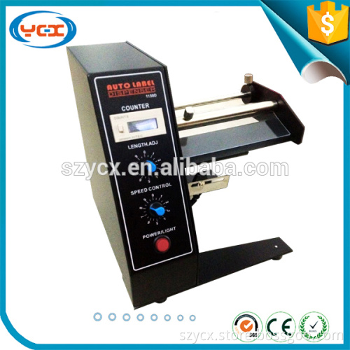 Automatic electric small labeling machine /sticker label separator/label stripping machine AL-1150D